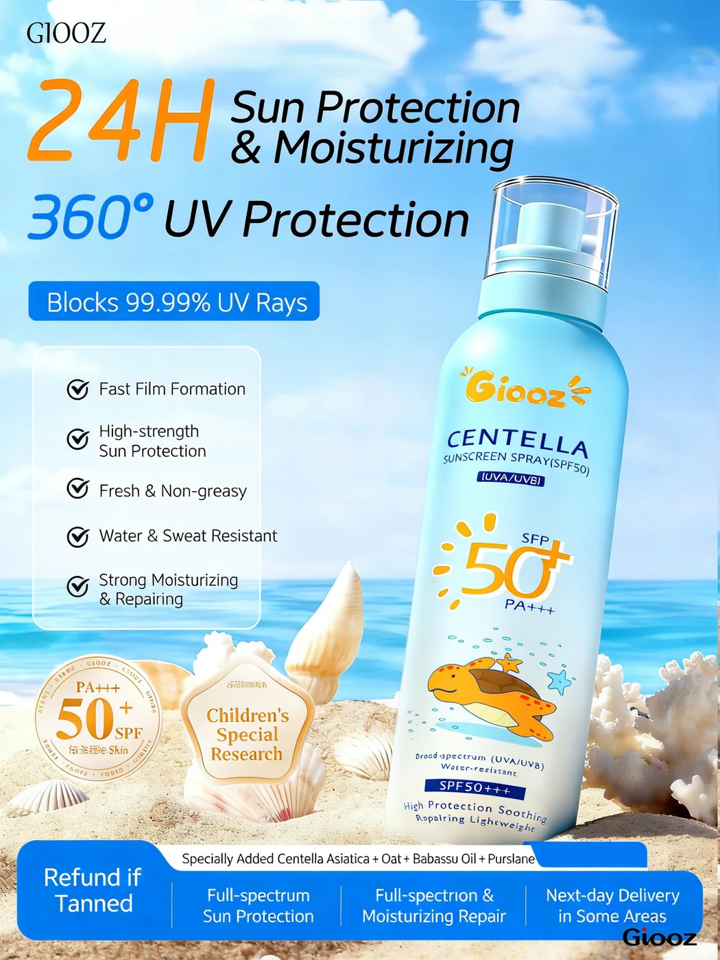 Centella Sunscreen Spray detail view 1