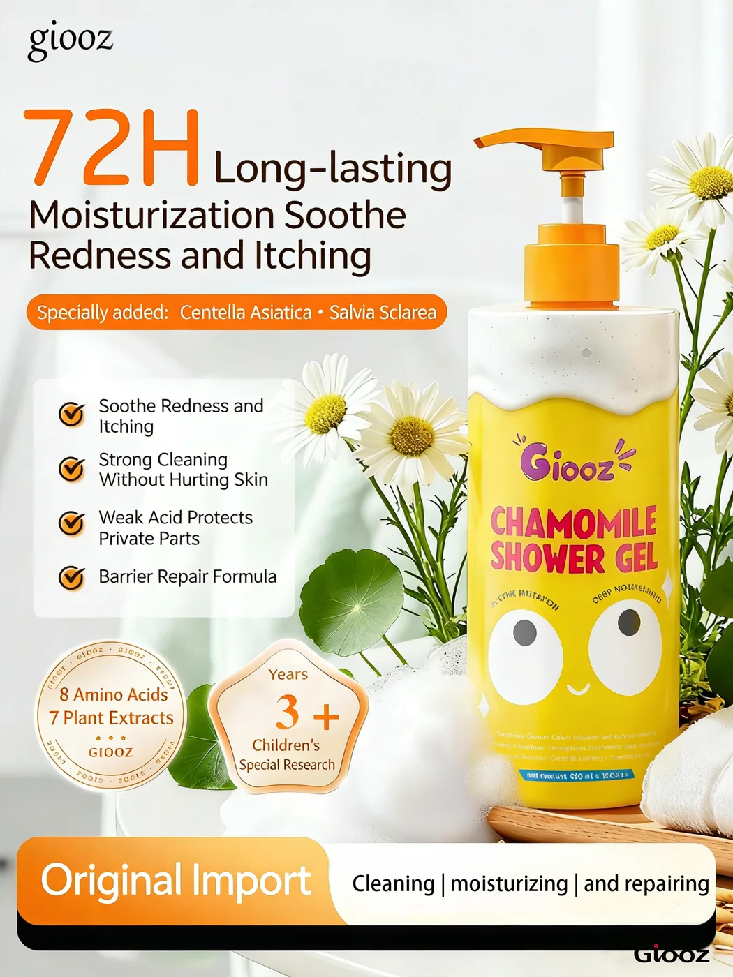 Chamomile Shower Gel detail view 1